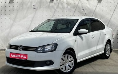 Volkswagen Polo VI (EU Market), 2014 год, 1 075 000 рублей, 1 фотография