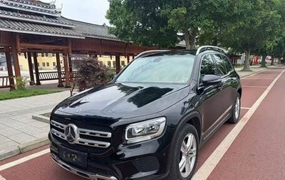 Mercedes-Benz GLB, 2021 год, 2 400 888 рублей, 1 фотография