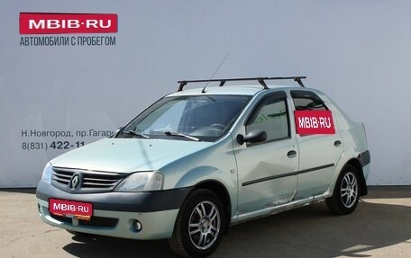Renault Logan I, 2005 год, 219 000 рублей, 1 фотография