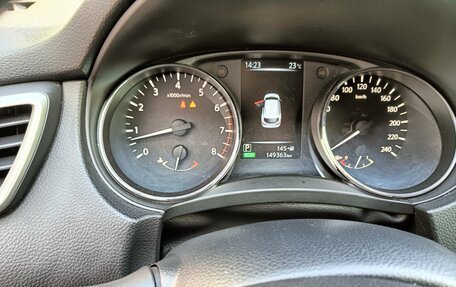 Nissan Qashqai, 2014 год, 1 600 000 рублей, 11 фотография