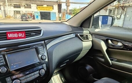 Nissan Qashqai, 2014 год, 1 600 000 рублей, 12 фотография
