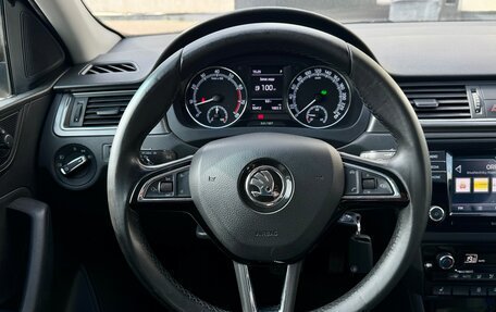 Skoda Rapid I, 2018 год, 1 420 000 рублей, 23 фотография