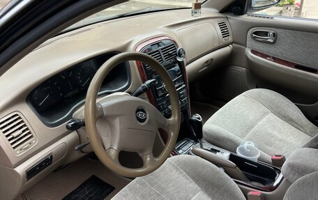 KIA Magentis I, 2005 год, 350 000 рублей, 5 фотография