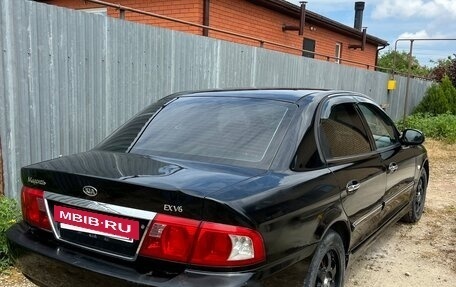 KIA Magentis I, 2005 год, 350 000 рублей, 3 фотография