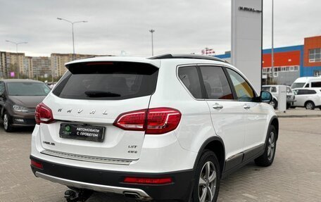 Haval H6, 2019 год, 1 625 000 рублей, 4 фотография
