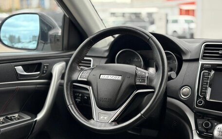 Haval H6, 2019 год, 1 625 000 рублей, 21 фотография