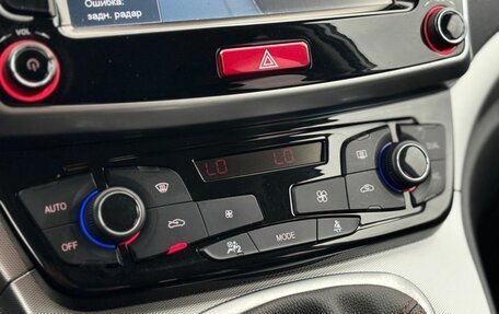 Haval H6, 2019 год, 1 625 000 рублей, 26 фотография
