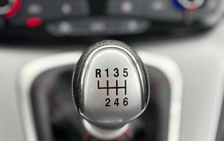 Haval H6, 2019 год, 1 625 000 рублей, 27 фотография