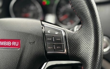 Haval H6, 2019 год, 1 625 000 рублей, 19 фотография