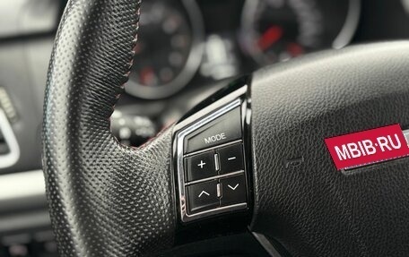 Haval H6, 2019 год, 1 625 000 рублей, 18 фотография