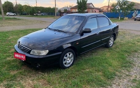 KIA Spectra II (LD), 2008 год, 415 000 рублей, 3 фотография