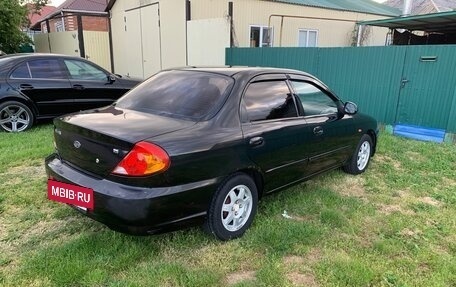 KIA Spectra II (LD), 2008 год, 415 000 рублей, 5 фотография