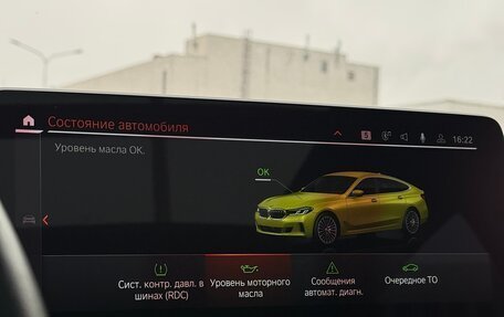 BMW 6 серия, 2021 год, 7 500 000 рублей, 23 фотография