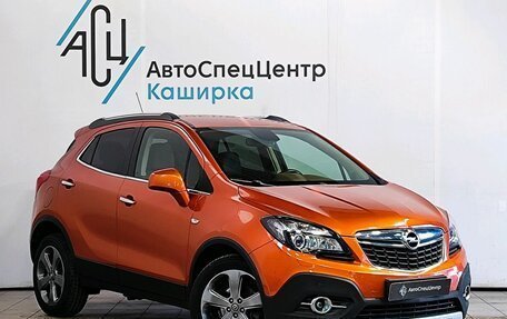 Opel Mokka I, 2013 год, 1 359 000 рублей, 3 фотография