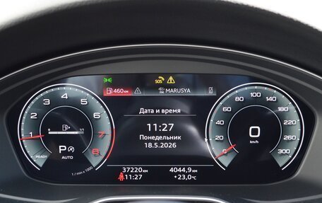 Audi A4, 2022 год, 4 200 000 рублей, 18 фотография