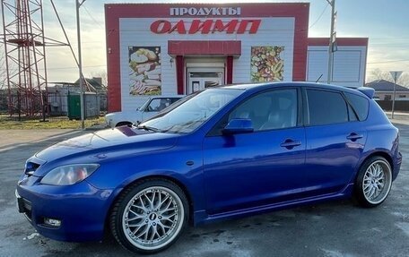 Mazda 3, 2006 год, 250 000 рублей, 14 фотография