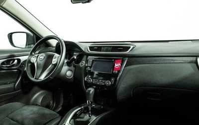 Nissan X-Trail, 2016 год, 1 700 000 рублей, 1 фотография