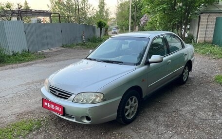 KIA Spectra II (LD), 2007 год, 250 000 рублей, 1 фотография