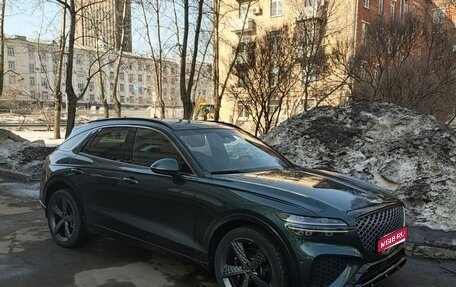 Genesis GV70, 2022 год, 4 850 000 рублей, 1 фотография