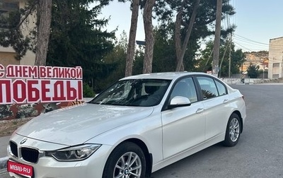 BMW 3 серия, 2014 год, 1 550 000 рублей, 1 фотография