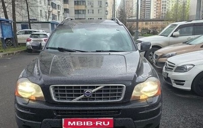 Volvo XC90 II рестайлинг, 2008 год, 1 300 000 рублей, 1 фотография