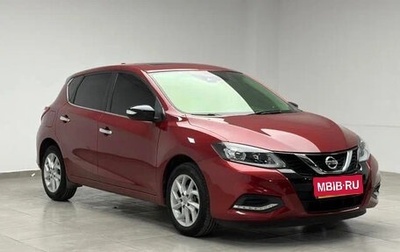 Nissan Tiida, 2021 год, 1 207 000 рублей, 1 фотография