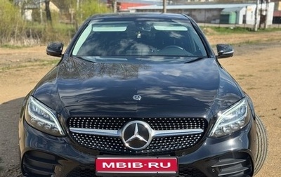 Mercedes-Benz C-Класс, 2021 год, 3 890 000 рублей, 1 фотография