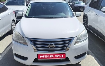 Nissan Sentra, 2015 год, 1 100 000 рублей, 1 фотография