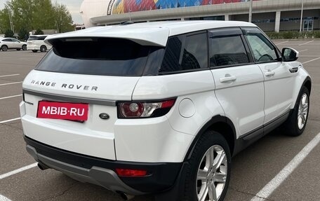 Land Rover Range Rover Evoque I, 2014 год, 1 990 000 рублей, 3 фотография
