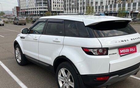 Land Rover Range Rover Evoque I, 2014 год, 1 990 000 рублей, 4 фотография