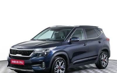 KIA Seltos I, 2021 год, 2 190 000 рублей, 1 фотография