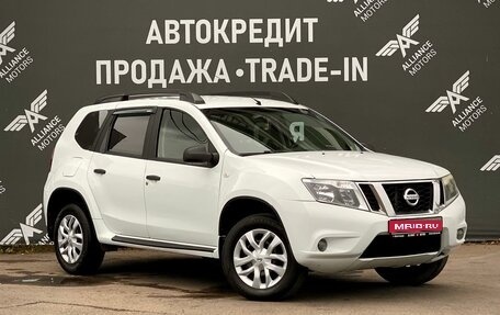 Nissan Terrano III, 2017 год, 1 135 000 рублей, 1 фотография