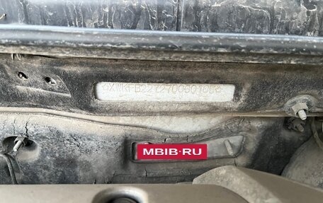 KIA Spectra II (LD), 2007 год, 250 000 рублей, 13 фотография