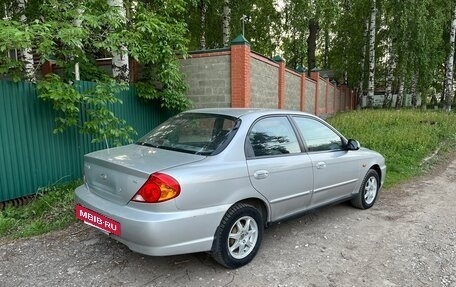 KIA Spectra II (LD), 2007 год, 250 000 рублей, 4 фотография