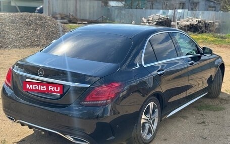 Mercedes-Benz C-Класс, 2021 год, 3 890 000 рублей, 6 фотография