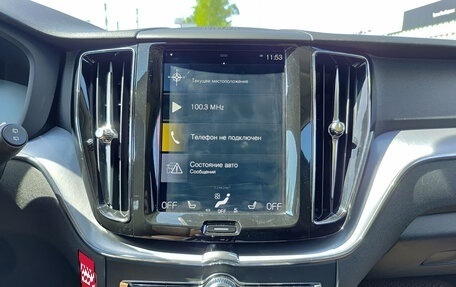 Volvo XC60 II, 2018 год, 2 750 000 рублей, 18 фотография