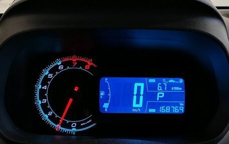 Chevrolet Cobalt II, 2014 год, 679 000 рублей, 11 фотография