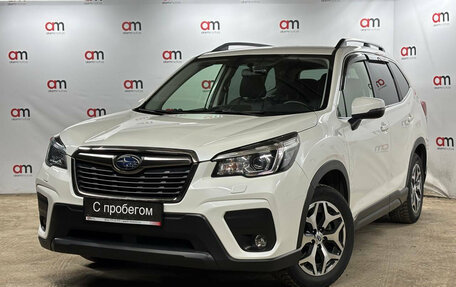 Subaru Forester, 2019 год, 2 999 000 рублей, 3 фотография