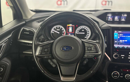 Subaru Forester, 2019 год, 2 999 000 рублей, 11 фотография