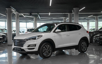 Hyundai Tucson III, 2020 год, 2 840 000 рублей, 1 фотография