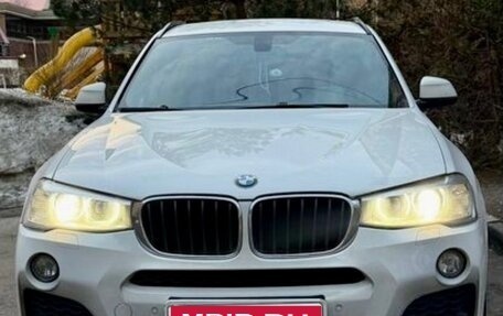 BMW X3, 2016 год, 2 120 000 рублей, 1 фотография