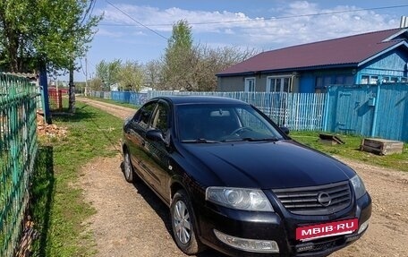 Nissan Almera Classic, 2008 год, 410 000 рублей, 1 фотография