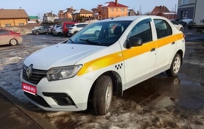 Renault Logan II, 2018 год, 450 000 рублей, 1 фотография
