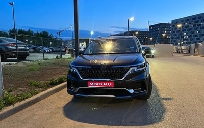 KIA Carnival, 2021 год, 4 050 000 рублей, 1 фотография