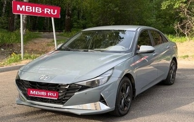 Hyundai Elantra, 2021 год, 1 425 000 рублей, 1 фотография