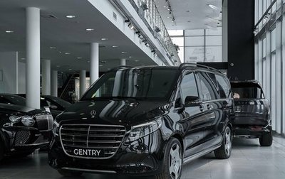 Mercedes-Benz V-Класс, 2026 год, 13 500 000 рублей, 1 фотография