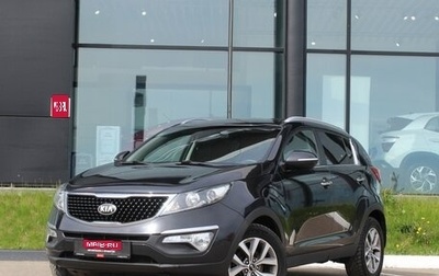 KIA Sportage III, 2015 год, 1 280 000 рублей, 1 фотография