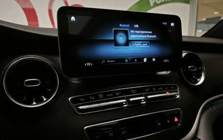 Mercedes-Benz V-Класс, 2021 год, 7 290 000 рублей, 14 фотография
