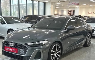 Audi A5, 2026 год, 5 900 000 рублей, 1 фотография