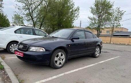 Audi A4, 1998 год, 299 000 рублей, 1 фотография